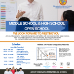 Open School on 6/20