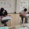 ILAの日本文学クラス