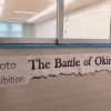 Special Exhibition of Okinawa Memorial Day　慰霊の日について　かんがえる