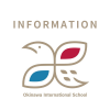 Spring Break Information