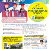What can an IB Education do for you？
